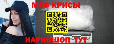 индика Бузулук