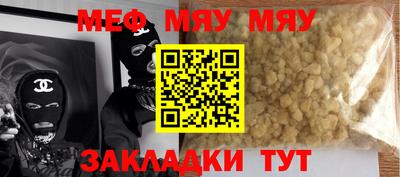 индика Бузулук