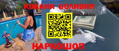 прущие крисы Будённовск