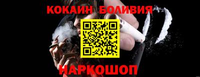 прущие крисы Будённовск
