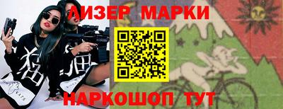прущие крисы Будённовск