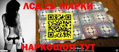 прущие крисы Будённовск