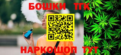 индика Бузулук