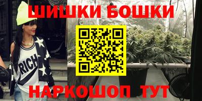 прущие крисы Будённовск