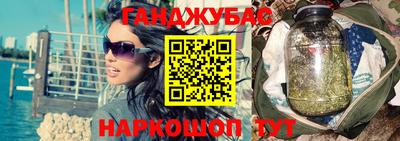 прущие крисы Будённовск