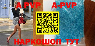 прущие крисы Будённовск