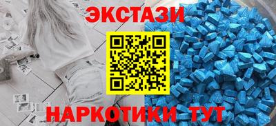 прущие крисы Будённовск