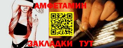 индика Бузулук