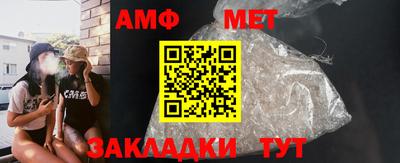 индика Бузулук