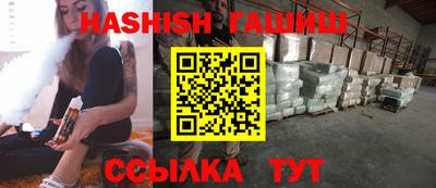 прущие крисы Будённовск