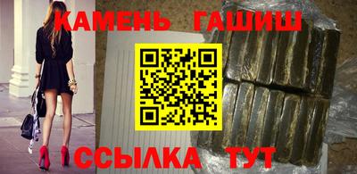индика Бузулук
