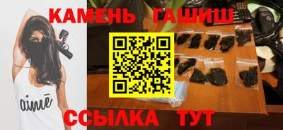 прущие крисы Будённовск