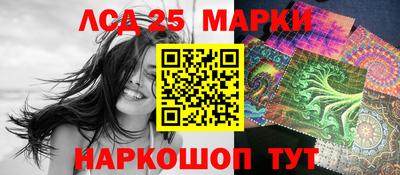 прущие крисы Будённовск