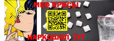 индика Бузулук