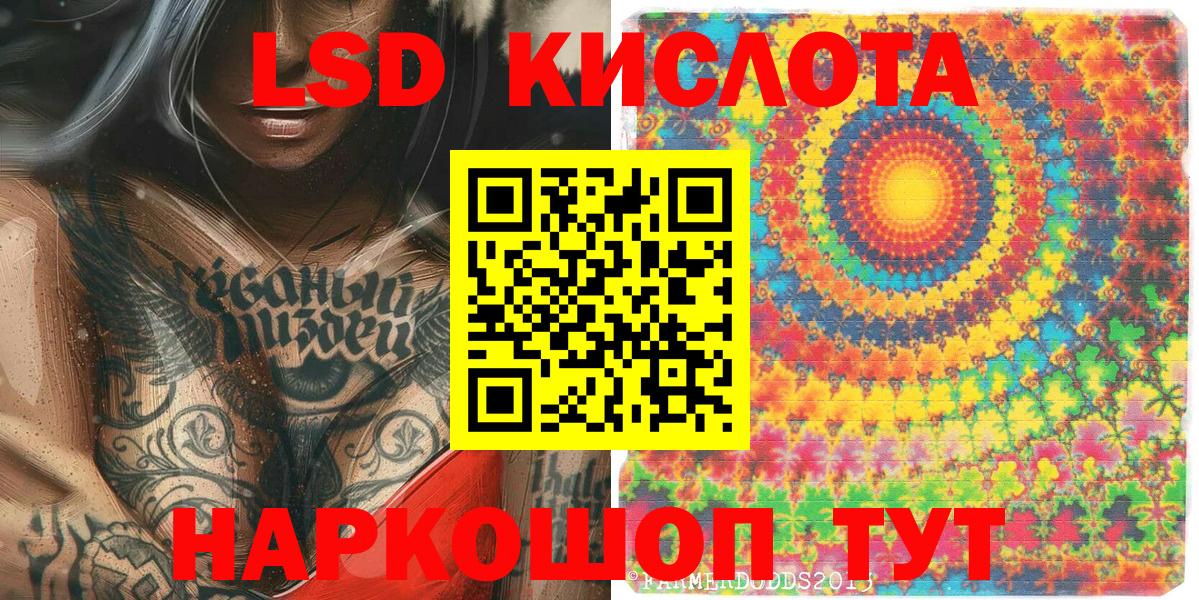 Марки N-bome  Вход с VPN  цены наркотик  Наркотические марки 1,8мг  Тверь 